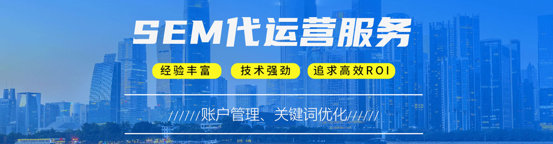 海州头条信息流