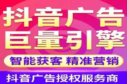 开户返点背后的利益关系：案例分析