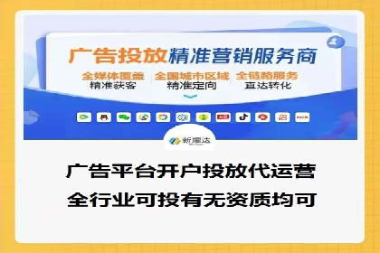 百度竞价推广案例：打造品牌影响力